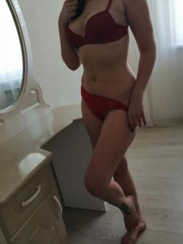 Альбина